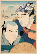Natori Shunsen - Soganoya Gorō and Soganoya Choroku in the play Hizakurige, 1927