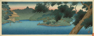 Kawase Hasui - Guest House in the Pines at Pond's Edge (Matsu no chihan no ryoôei), 1920