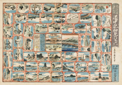 Utagawa Hiroshige - Board Game (Sugoroku) based on Fifty-Three Stations of the Tokaido Road, 1855