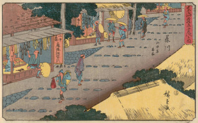 Utagawa Hiroshige - Fujikawa: Inns and Shops on the Mountainside, c. 1841-1844